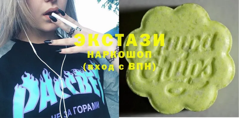 наркота  Николаевск  Ecstasy MDMA 